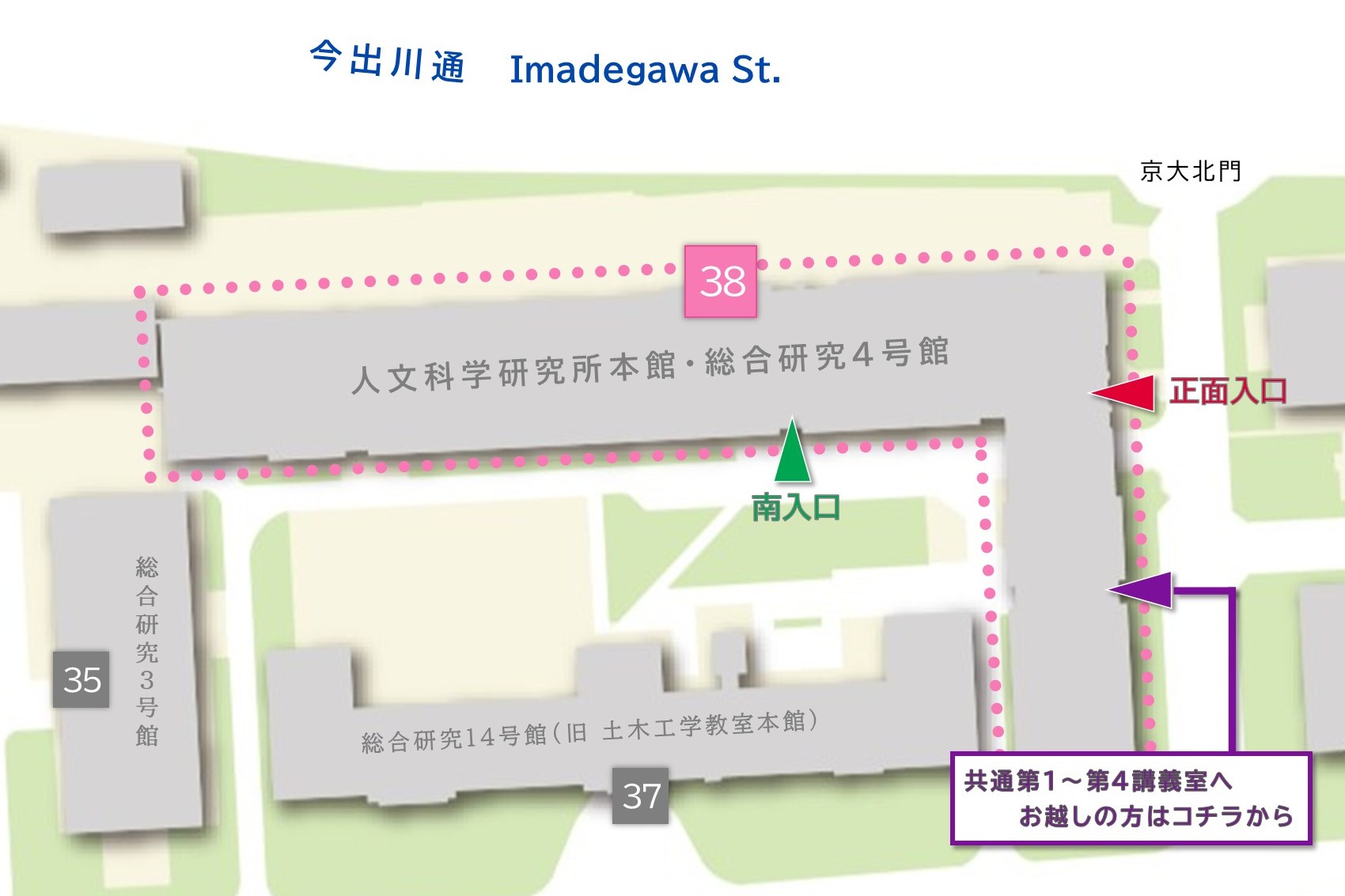 入口拡大 入口拡大