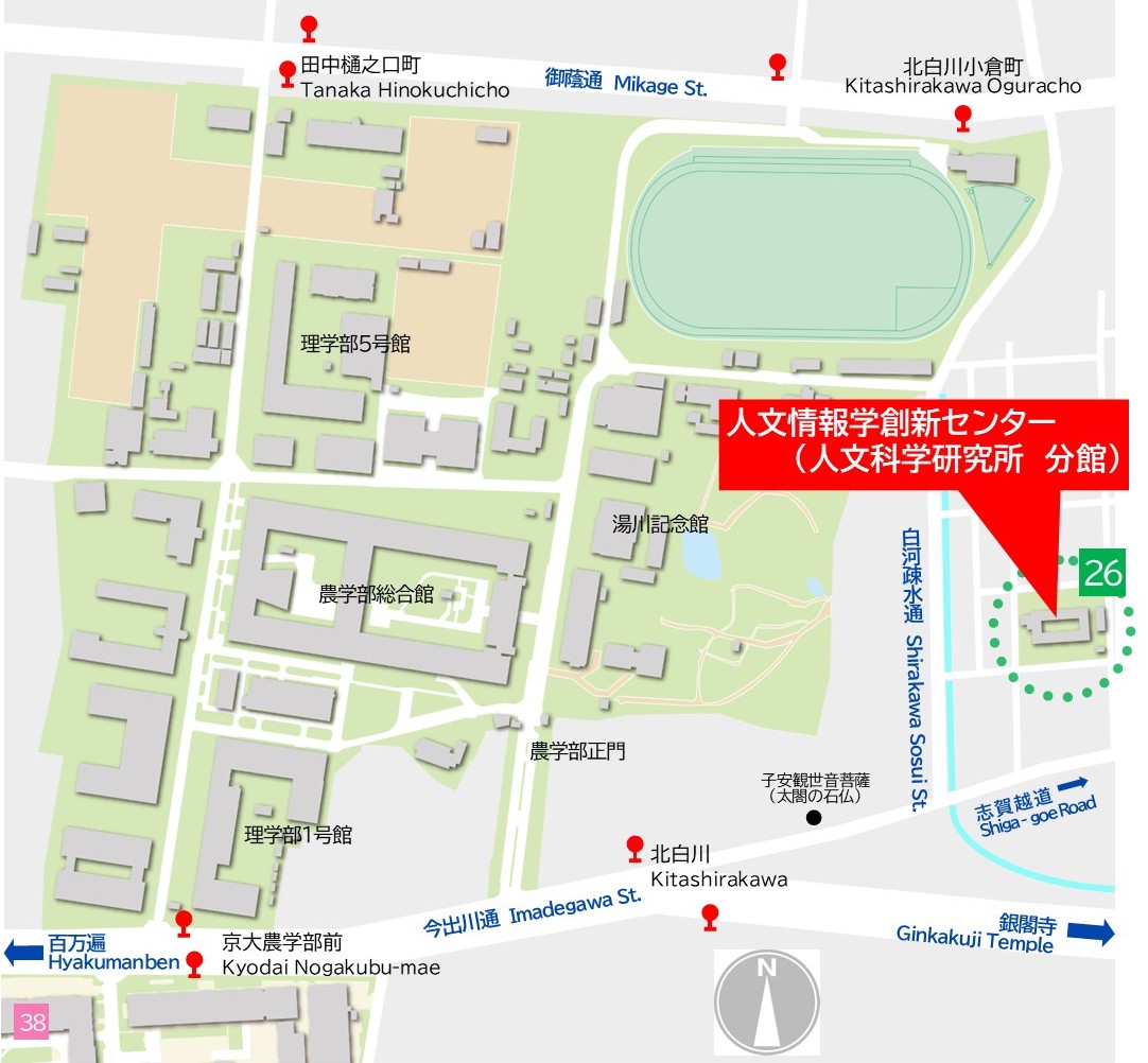 創新センター(分館)