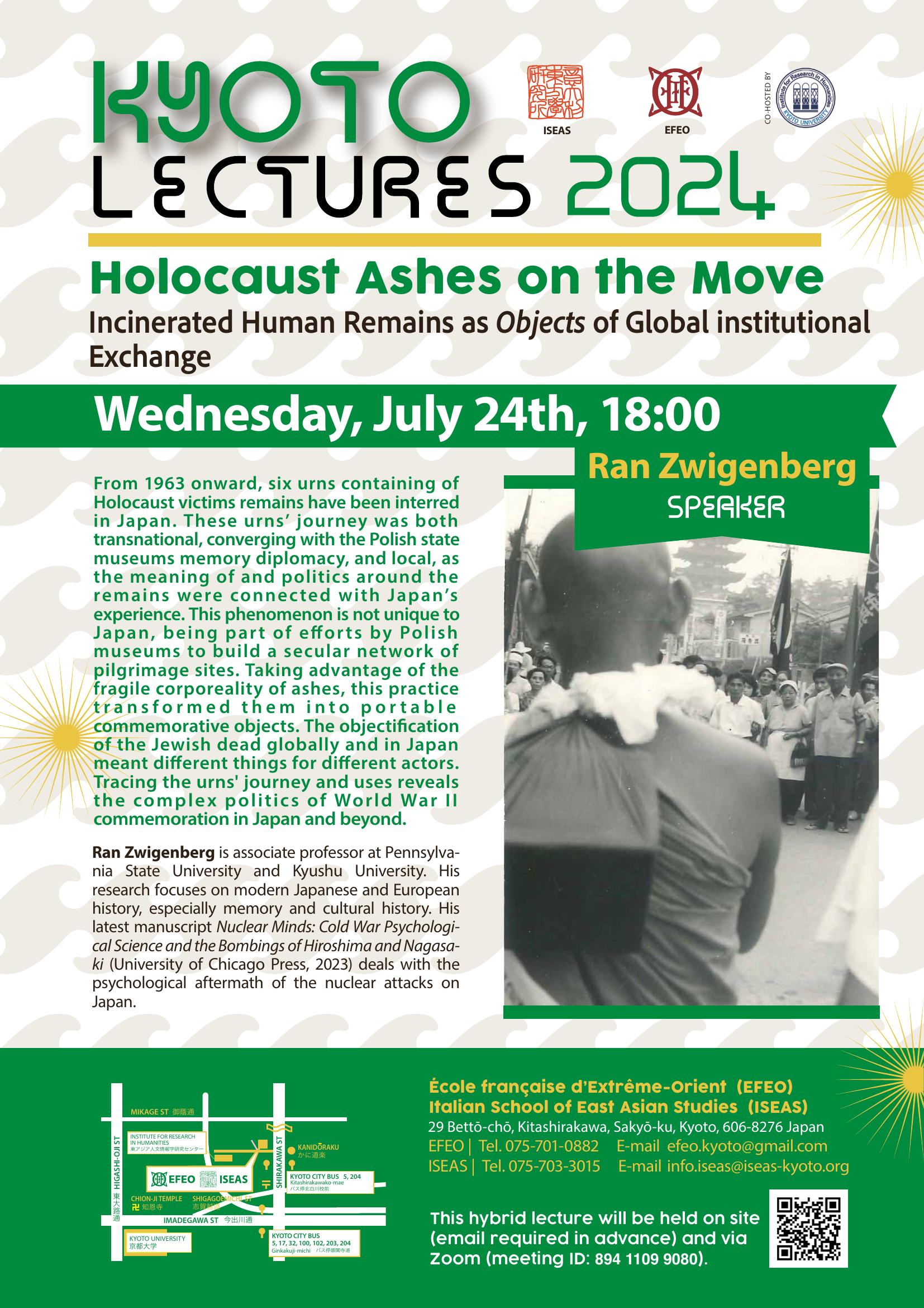 Kyoto Lectures 2024-07-24