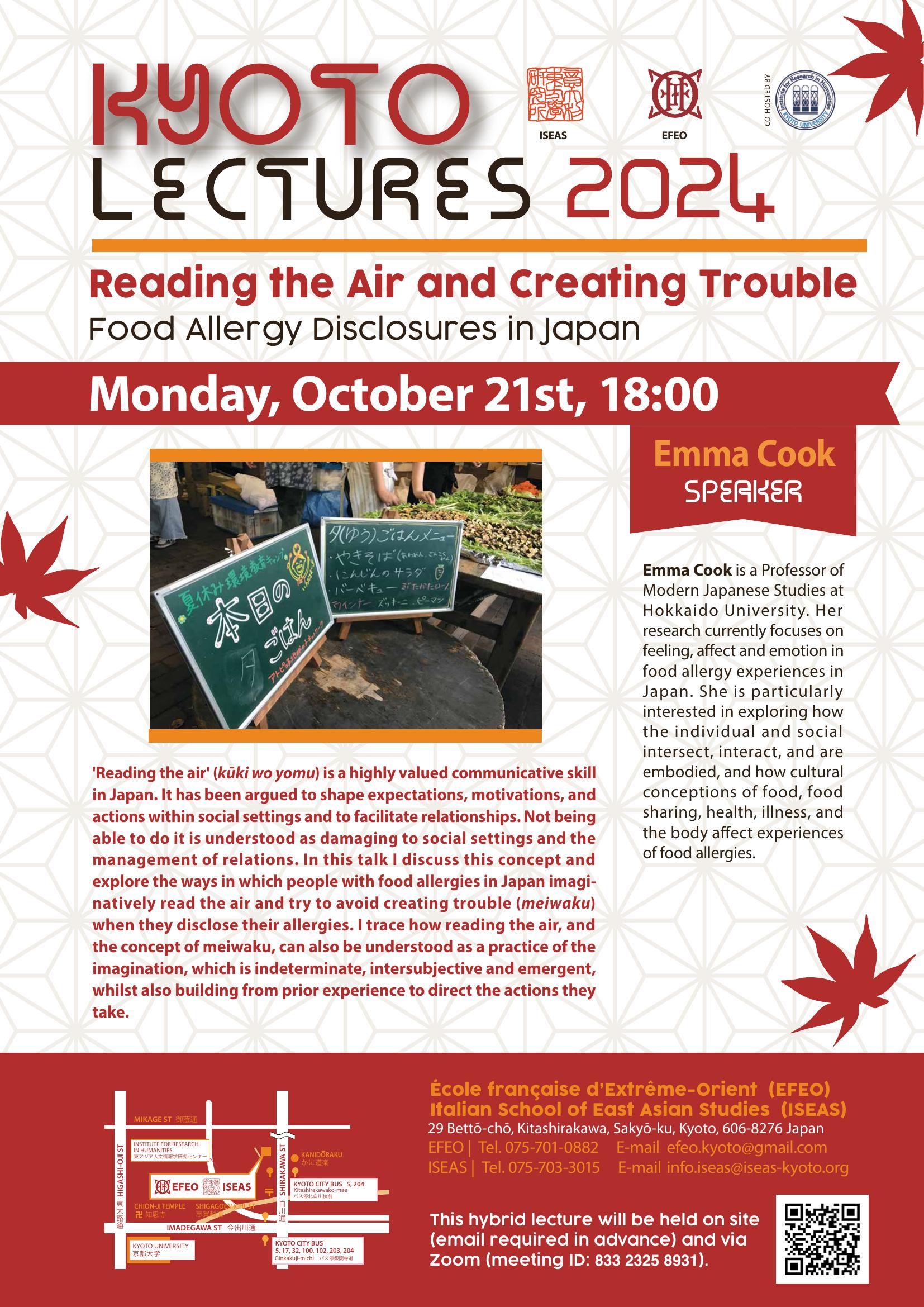 Kyoto Lectures 2024-10-21