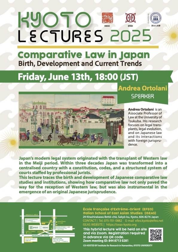 Kyoto Lectures 2025 2025-06-13