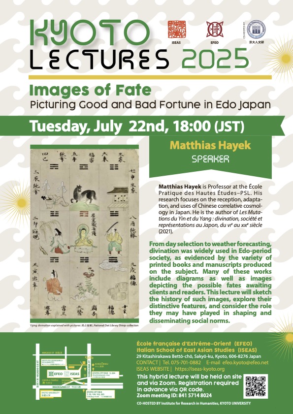 Kyoto Lectures 2025 2025-07-22