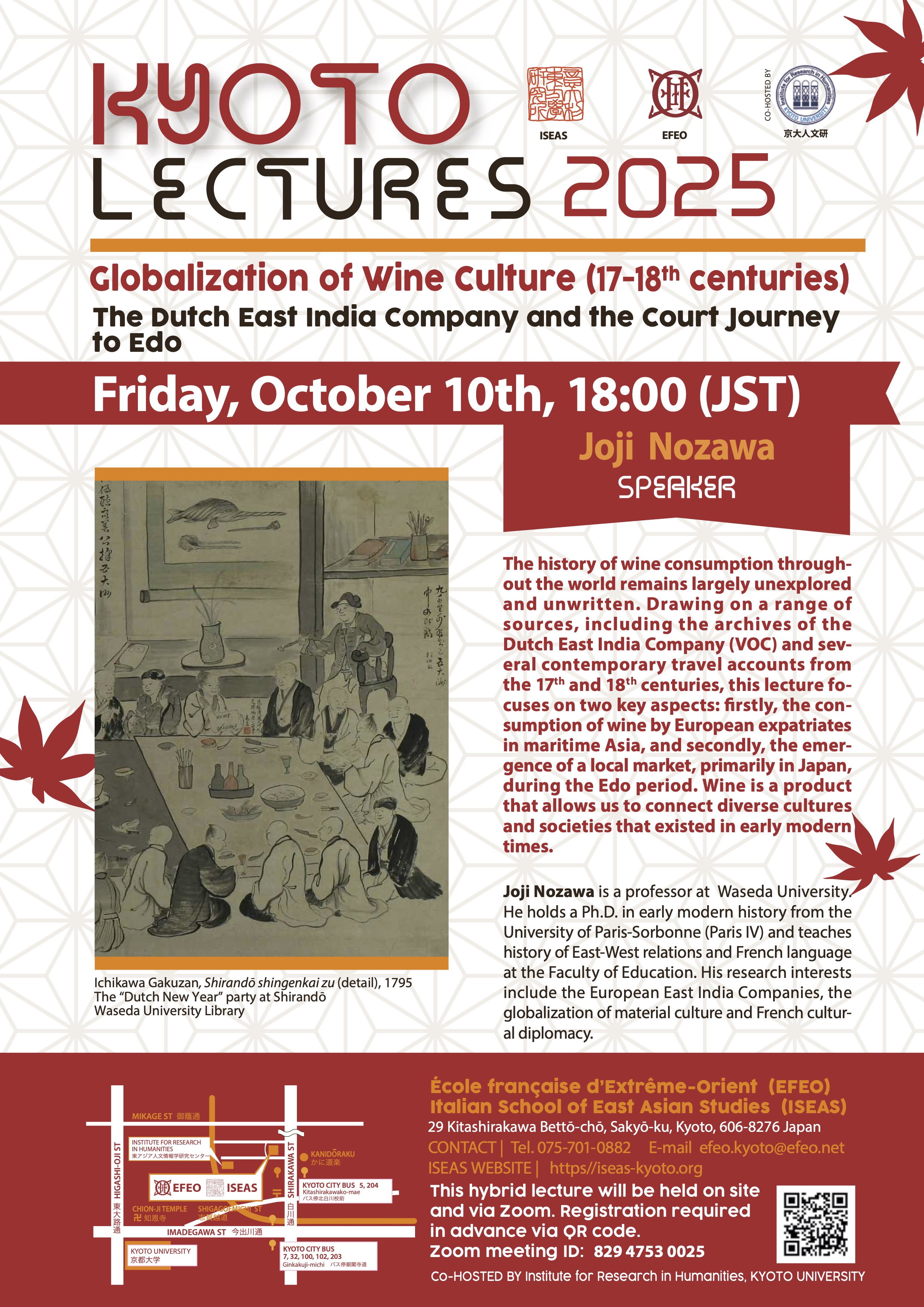 Kyoto Lectures 2025-10-10