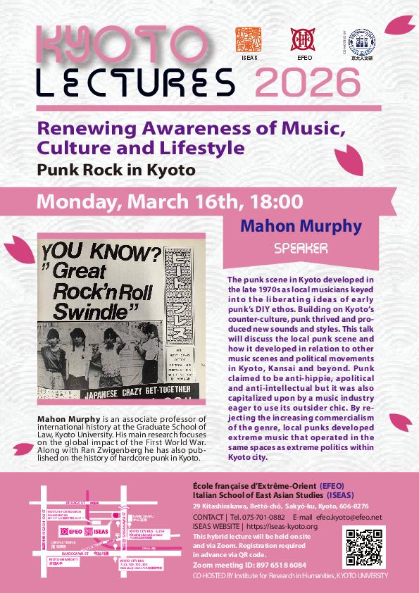 Kyoto Lectures 2026-03-16